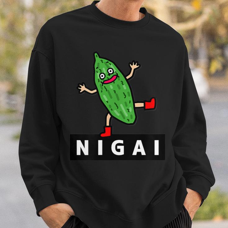 ゴーヤさんnigai スウェットシャツ 彼への贈り物
