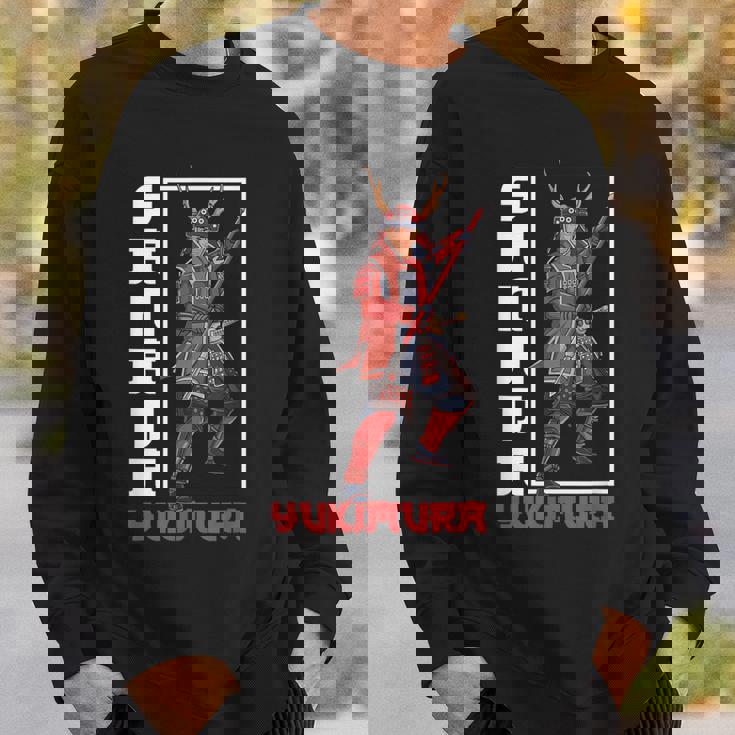 サムライ真田幸村 スウェットシャツ 彼への贈り物