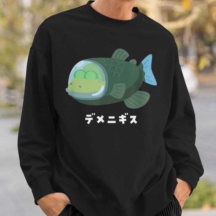 デメニギス Barreleye 頭が透明な魚 イラスト ゆるい 簡単 おもしろ かわいい 人気 深海魚 スウェットシャツ 彼への贈り物