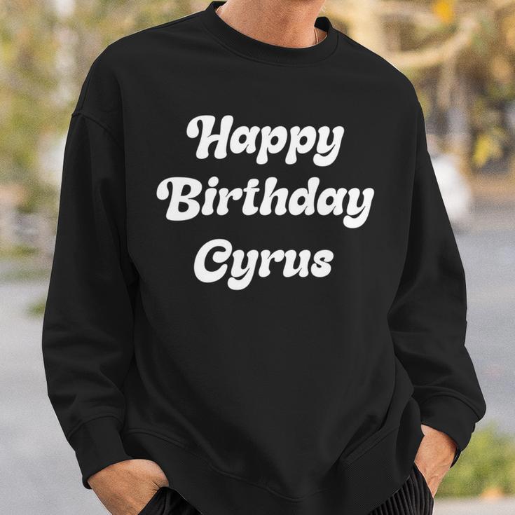 ハッピー・バースデー・サイラス 長袖tシャツ スウェットシャツ 彼への贈り物