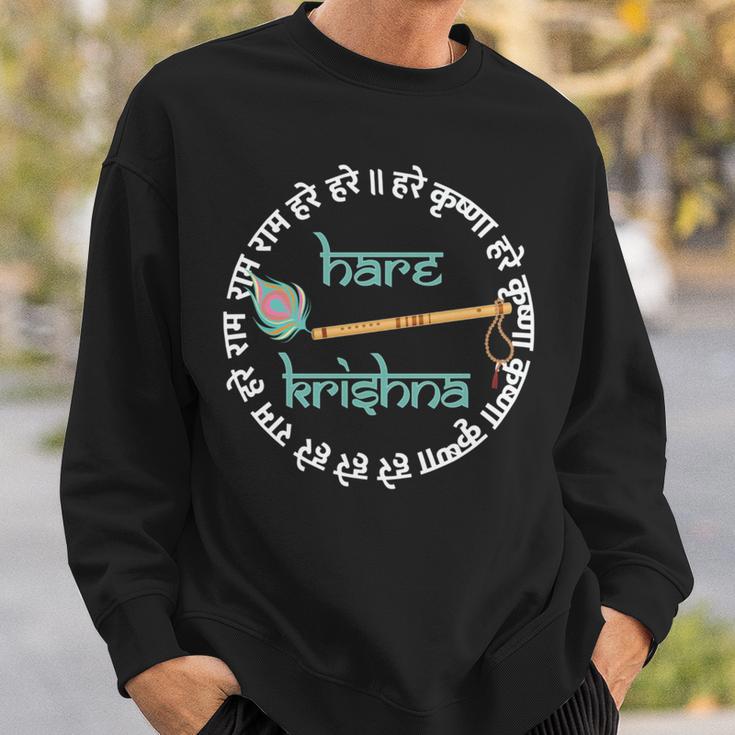 ハレ クリシュナ マントラ インドフルートピーコックフェザー トゥルシーマーラー 長袖tシャツ スウェットシャツ 彼への贈り物