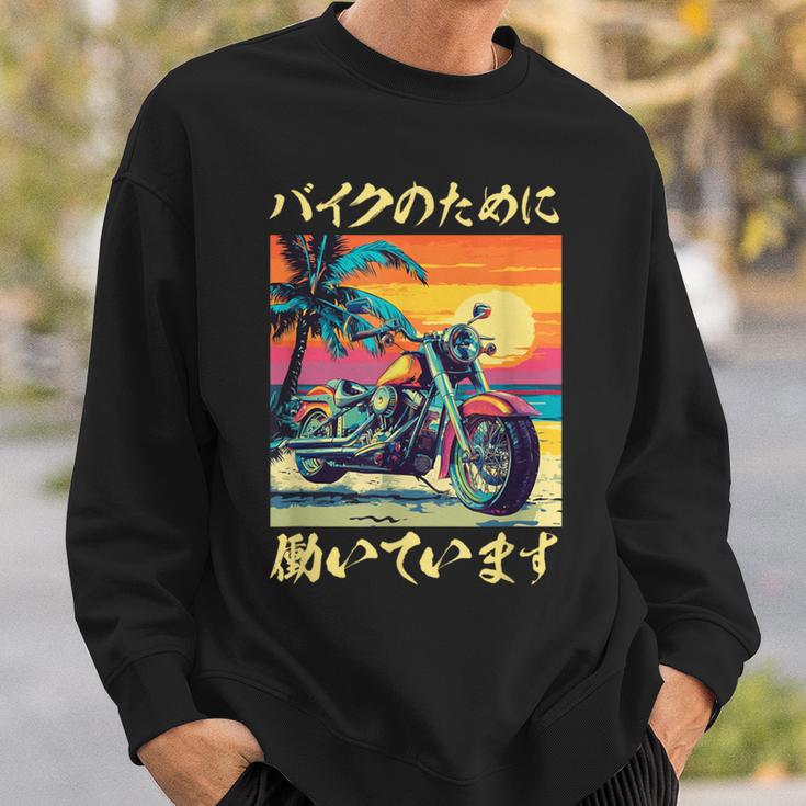 バイク おもしろtシャツ 面白い おもしろ バイク メンズ オートバイ ツーリング 原付 オリジナル 服 スウェットシャツ 彼への贈り物
