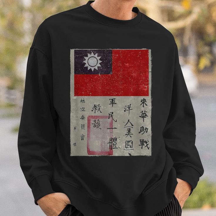 フライングタイガース飛行隊 第二次世界大戦 血のチット ミリタリーtシャツ スウェットシャツ 彼への贈り物