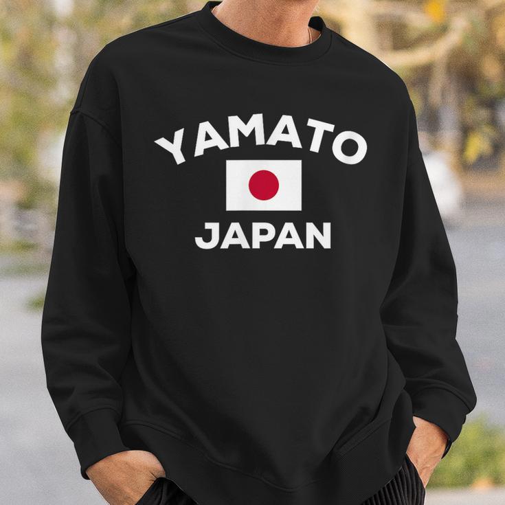 ヤマトジャパン日本国旗市 Yamato Japan Japanese Flag City スウェットシャツ 彼への贈り物