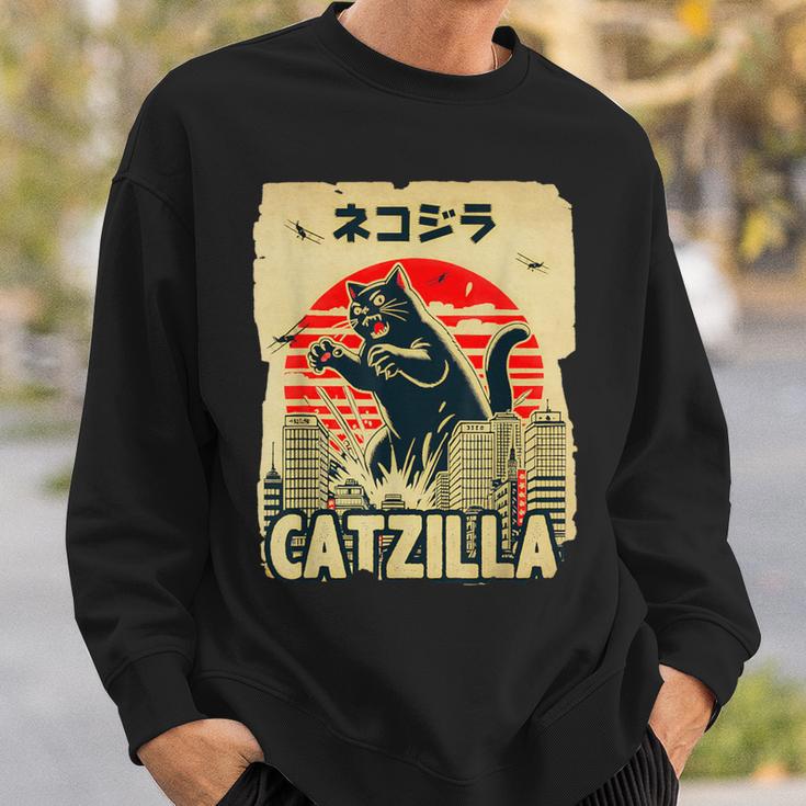 レトロキャットジラtシャツ 陽気な子猫と猫のビンテージポスター スウェットシャツ 彼への贈り物
