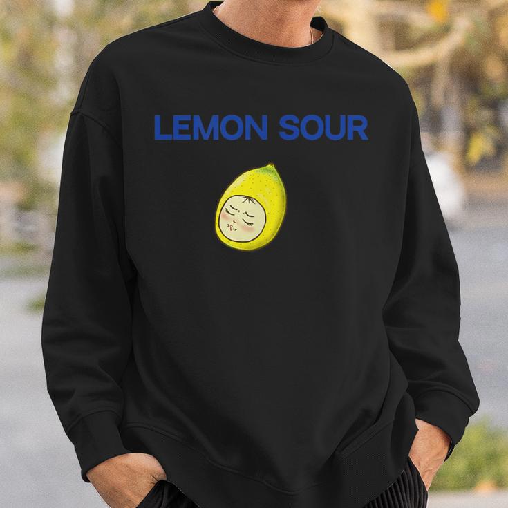 レモンサワーの可愛いおもしろtシャツ スウェットシャツ 彼への贈り物