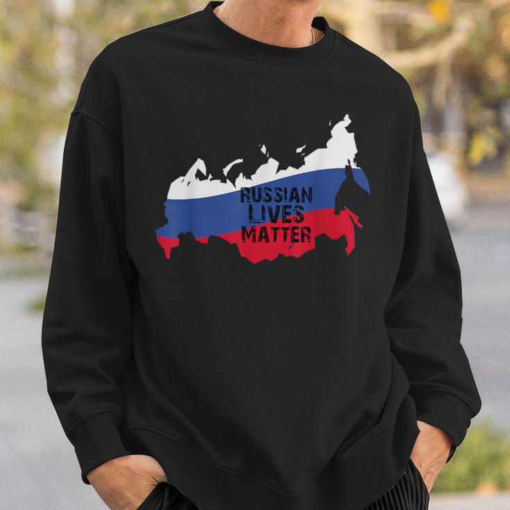ロシアの生活習慣 ソビエトロシアの国旗 ロシアの服 男性 スウェットシャツ 彼への贈り物