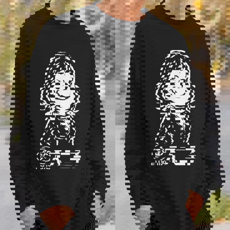 不二子 ペコちゃん風 レトロガール Fujiko 日本 アニメ パロディ スウェットシャツ 彼への贈り物