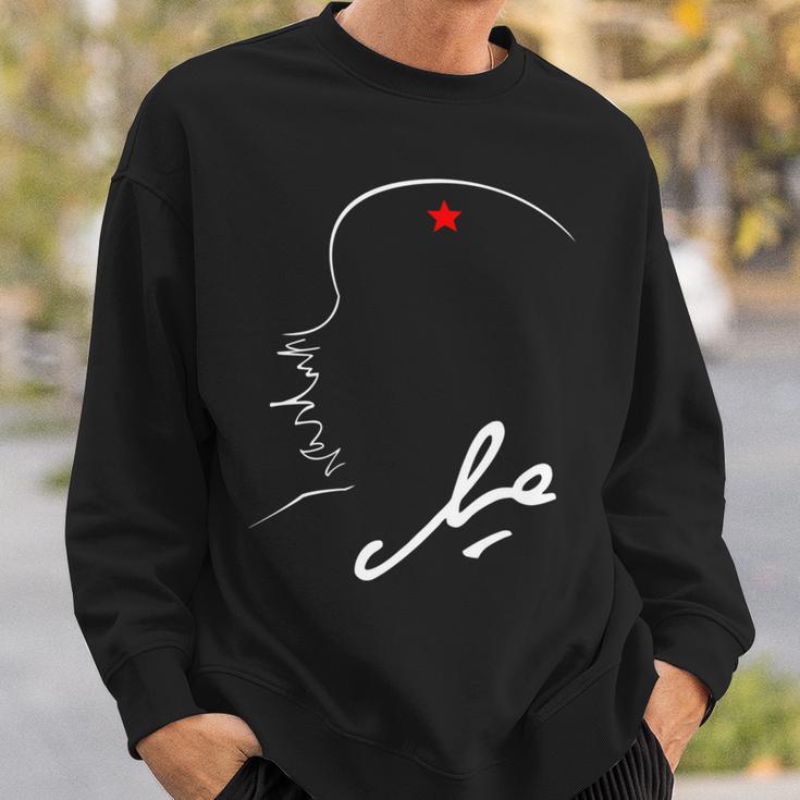 反乱ゲリラスター革命チェゲ Rebellion Guerrilla Revolution Che Guevara 長袖tシャツ スウェットシャツ 彼への贈り物