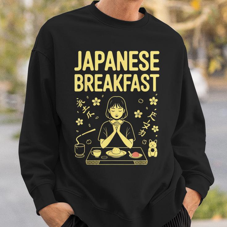 和朝食 禅 朝 みそ 米茶 グラフィックアート スウェットシャツ 彼への贈り物