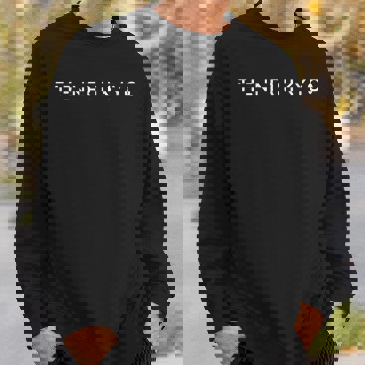 天理教 モダン コンテンポラリー フォント ミニマリストデザイン スウェットシャツ 彼への贈り物