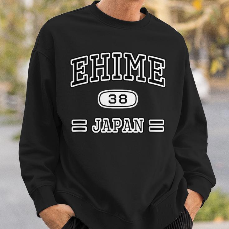 愛媛 Ehime【チームユニフォーム カレッジ風】Jimo-T ジモティ お土産 面白い おしゃれ スウェットシャツ 彼への贈り物