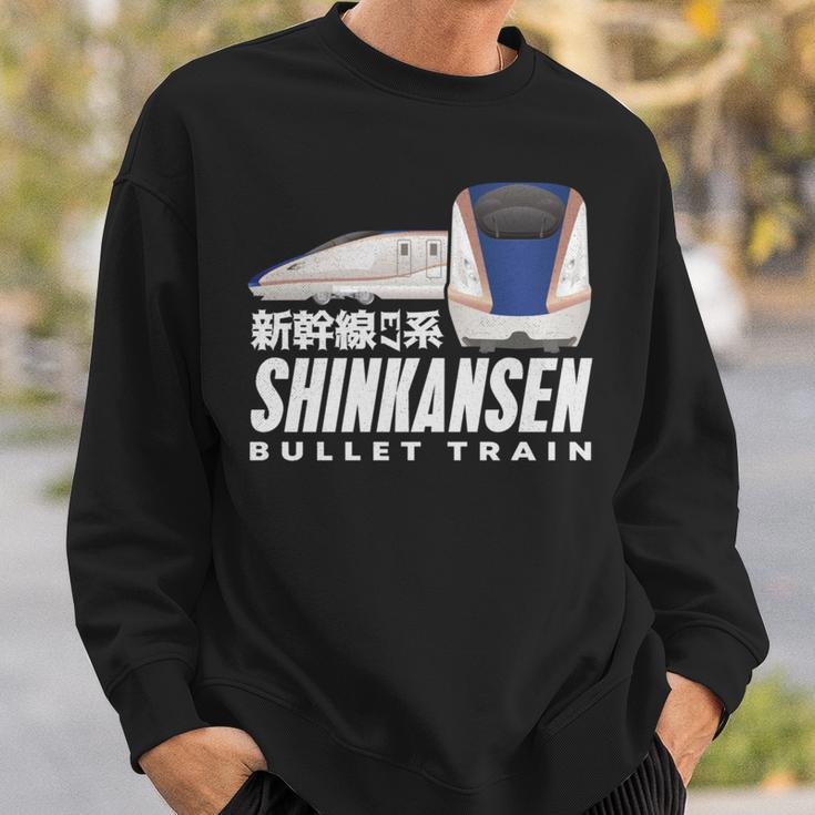 新幹線 新幹線 日本の漢字 鉄道扇子 長袖tシャツ スウェットシャツ 彼への贈り物