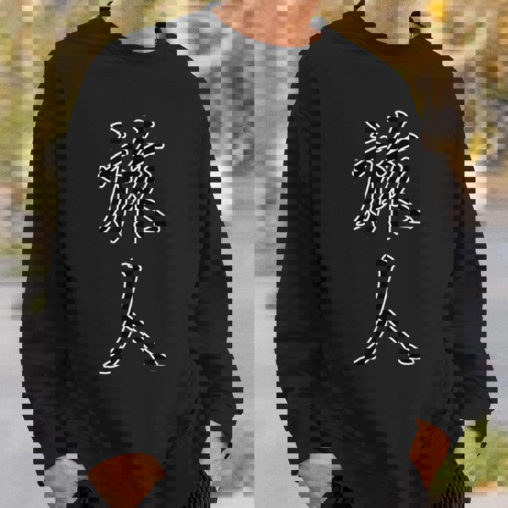 旅人 たびびと【 漢字デザイン 】毛筆 メッセージ・面白 スウェットシャツ 彼への贈り物