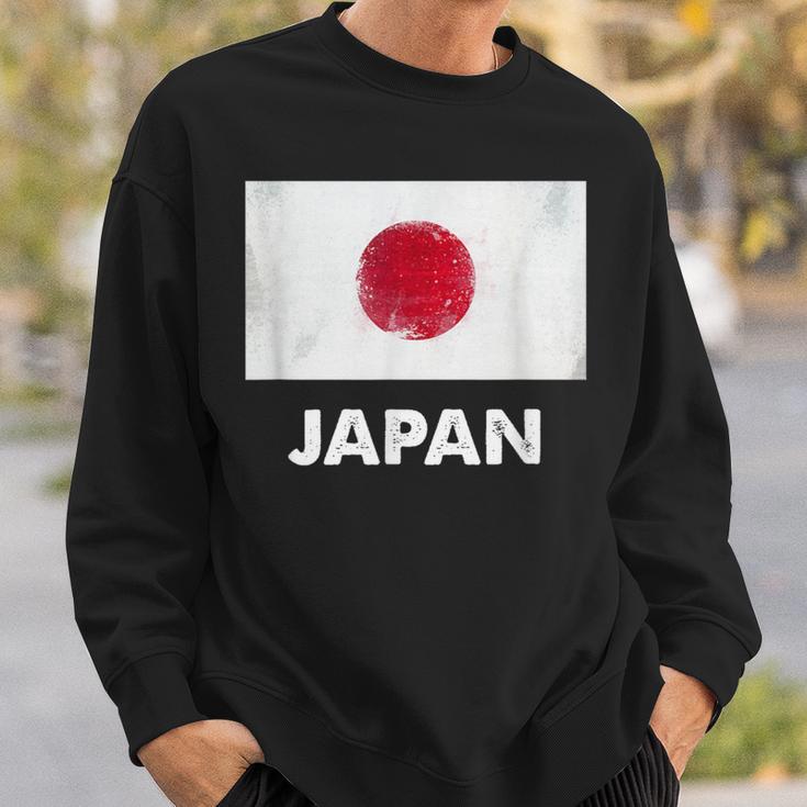 日本の国旗 日本の国旗 Japan Flag スウェットシャツ 彼への贈り物