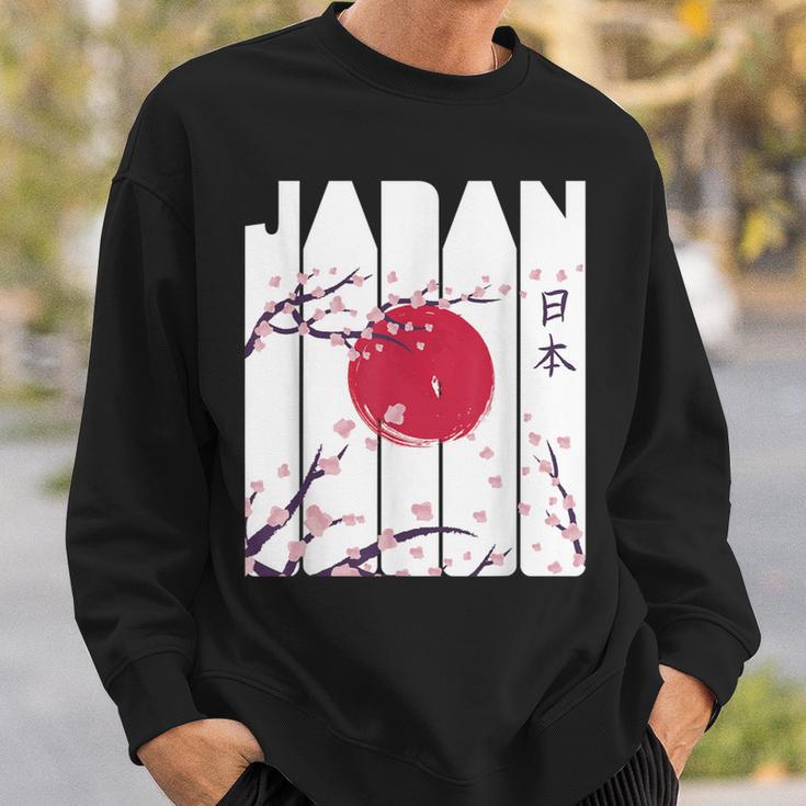 日本円草 神仏習合 赤日桜 東京都 ギフト スウェットシャツ 彼への贈り物