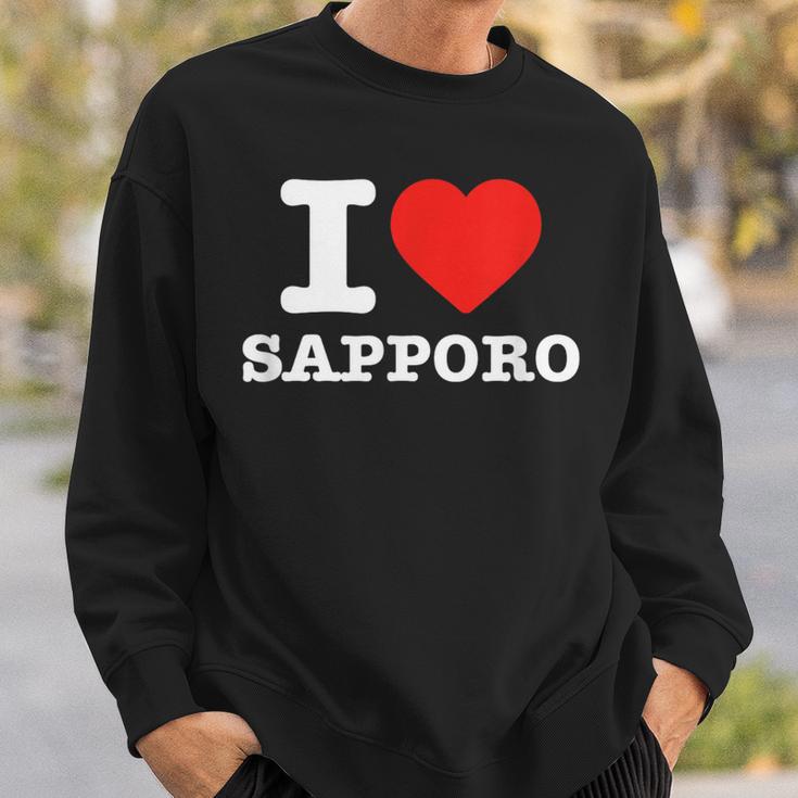札幌大好き- I Loveapporo スウェットシャツ 彼への贈り物