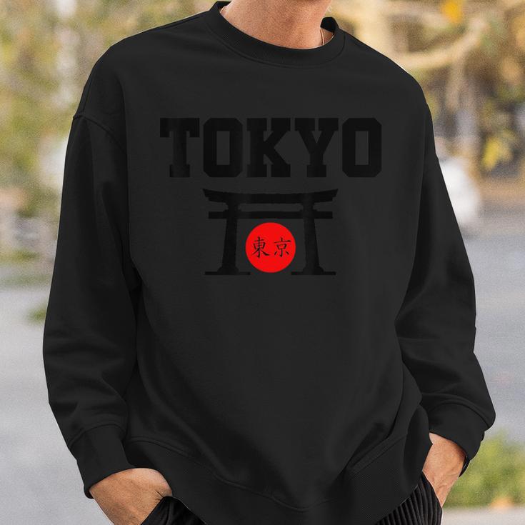 東京日本国旗お土産 スウェットシャツ 彼への贈り物