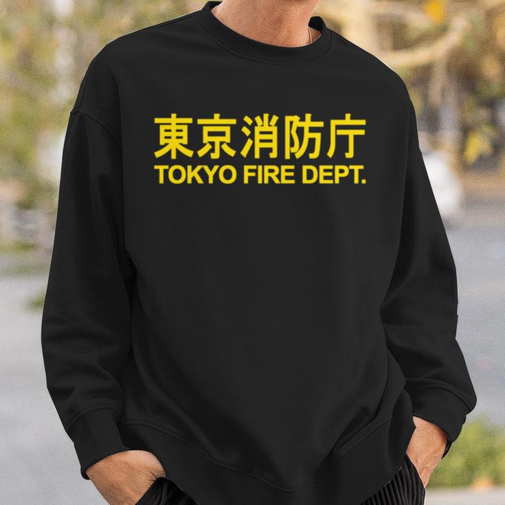 東京消防署 消防士 消防士制服両面 長袖tシャツ スウェットシャツ 彼への贈り物