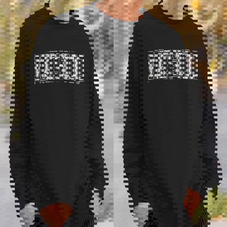 松戸 日本 スウェットシャツ 彼への贈り物