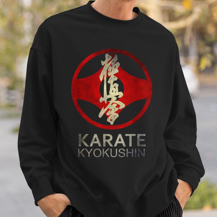 極真 Karate Kyokushin スウェットシャツ 彼への贈り物