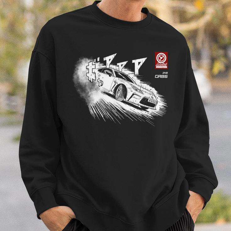 漫画 Zn8 Gr86 漂流 Fa24 Jdm スウェットシャツ 彼への贈り物