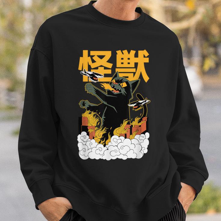 猫 怪獣 面白いtシャツ ネコ にゃんこ 文字入り メンズ おもしろ 面白い 服 おもしろグッズ かわいいイラスト ネタ スウェットシャツ 彼への贈り物