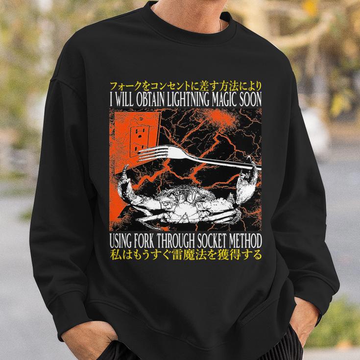 稲妻の魔法が手に入る 近いヴィンテージ日本蟹 長袖tシャツ スウェットシャツ 彼への贈り物