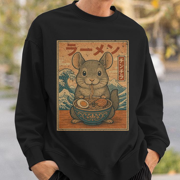 面白い かわいい ラーメン 和麺 チンチラ 食べる ラーメン 長袖tシャツ スウェットシャツ 彼への贈り物