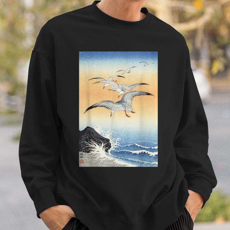 鳥 カモメ 波 海 ヴィンテージ 和 浮世絵 木版画 スウェットシャツ 彼への贈り物