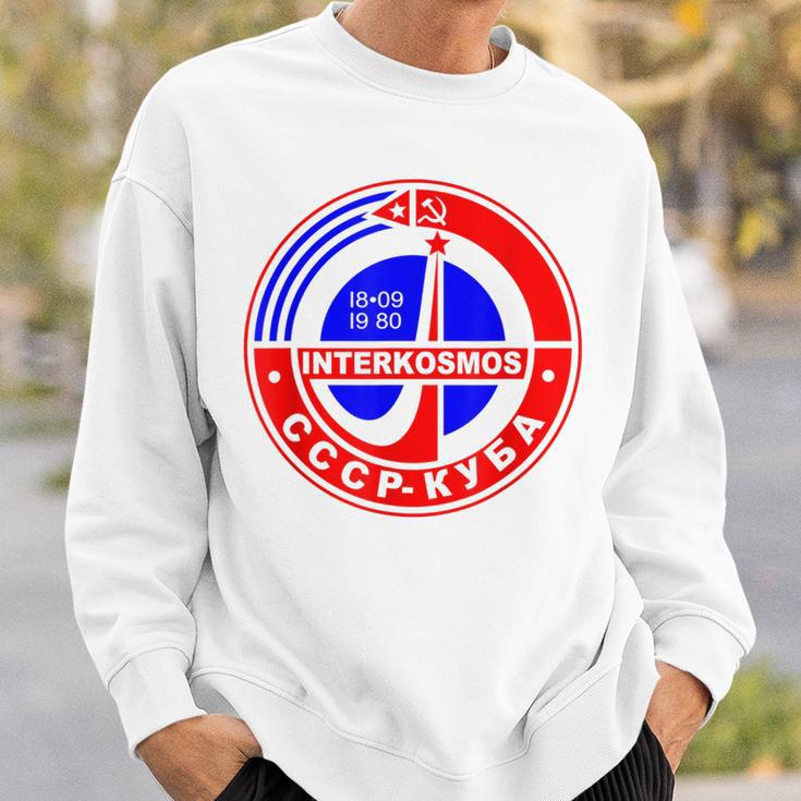 Cccp Ussr Interkosmos グラフィック ソビエト連邦宇宙協会 スウェットシャツ 彼への贈り物