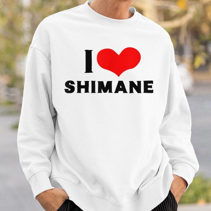 I Lovehimane 愛 ハート 島根 島根県 日本 お土産 かわいい おしゃれ スウェットシャツ 彼への贈り物