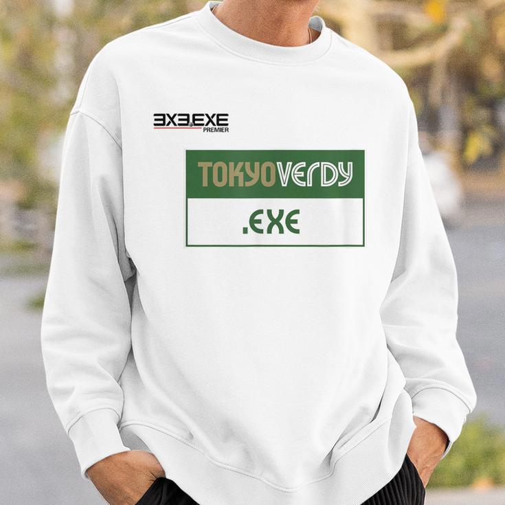 TokyoerdyExe_14_伊森可琳_ スウェットシャツ 彼への贈り物