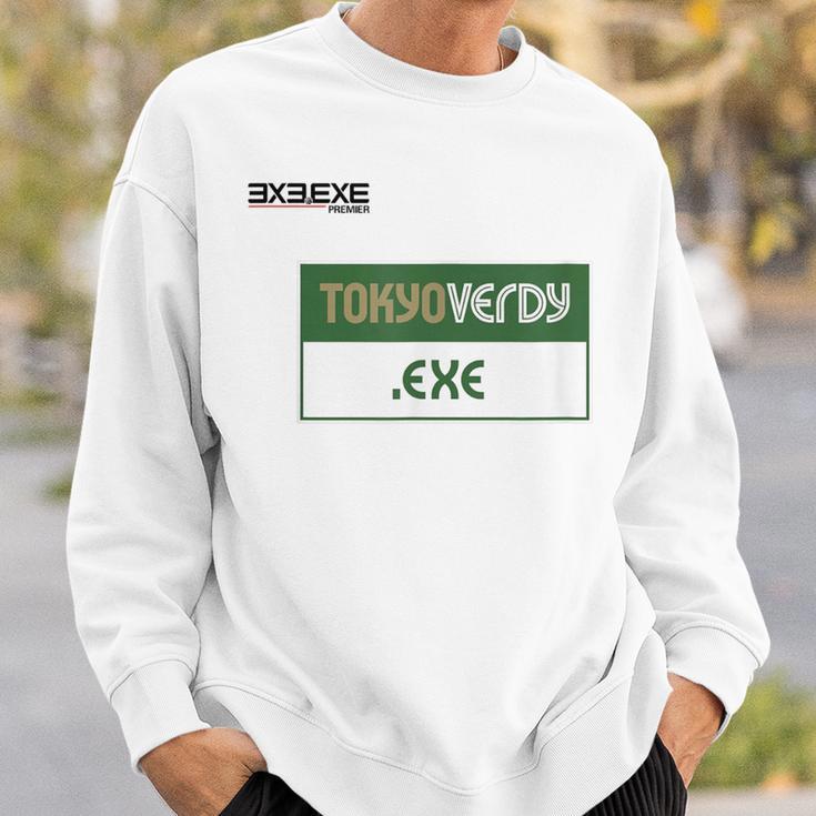 TokyoerdyExe_55_三枝心 スウェットシャツ 彼への贈り物