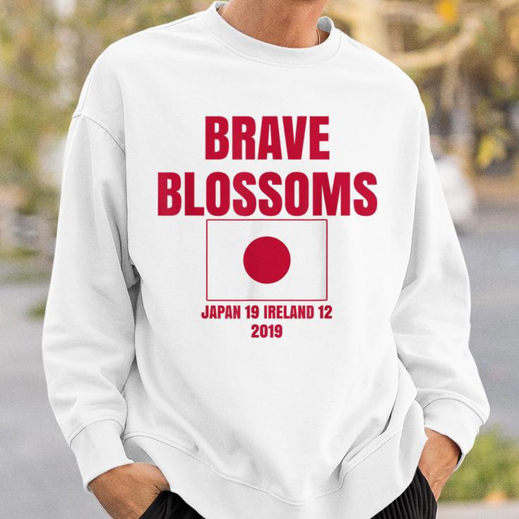 ジャパンラグビージャージ スウェットシャツ 彼への贈り物