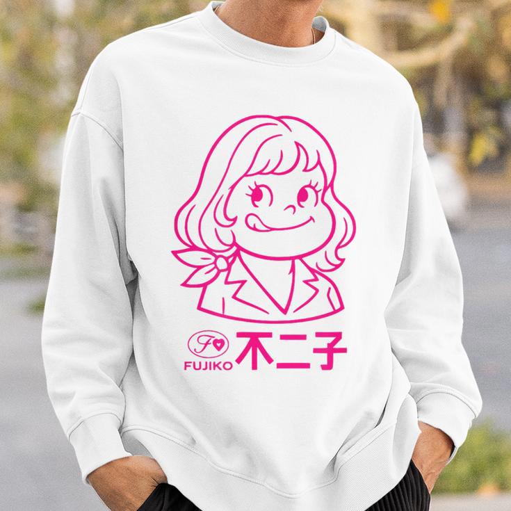 不二子 ペコちゃん風 レトロガール Fujiko アニメ パロディ メンズ レディース スウェットシャツ 彼への贈り物