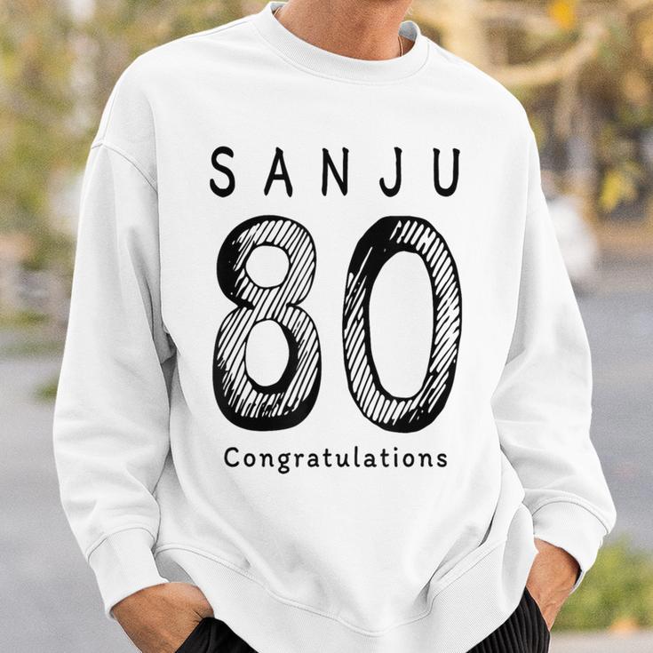 傘寿 80歳anju 80 Birthday お祝い シンプル 人気 スウェットシャツ 彼への贈り物