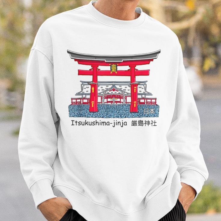 厳島神社、宮島、広島県、日本。図面 スウェットシャツ 彼への贈り物