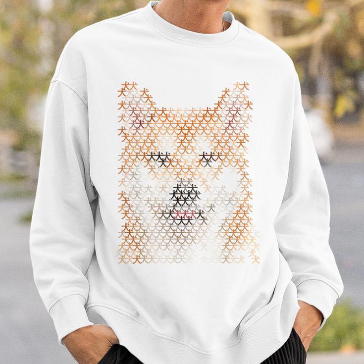 文字絵 柴犬 スウェットシャツ 彼への贈り物