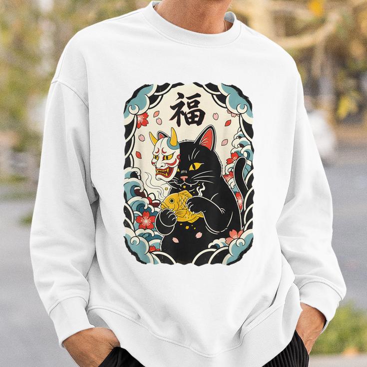日本の浮世絵 黒子猫 鬼 マスク 魚 ハッピーチャンス アート スウェットシャツ 彼への贈り物