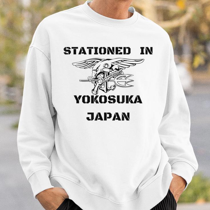 日本横須賀在住 スウェットシャツ 彼への贈り物