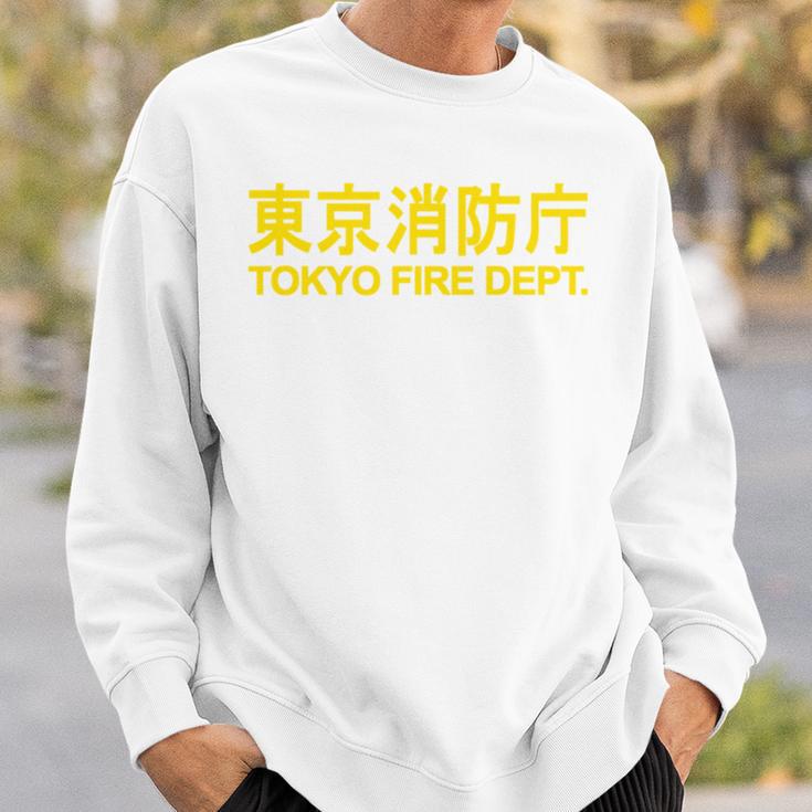 東京消防部 消防士 消防士 ユニフォーム コスチューム 長袖tシャツ スウェットシャツ 彼への贈り物
