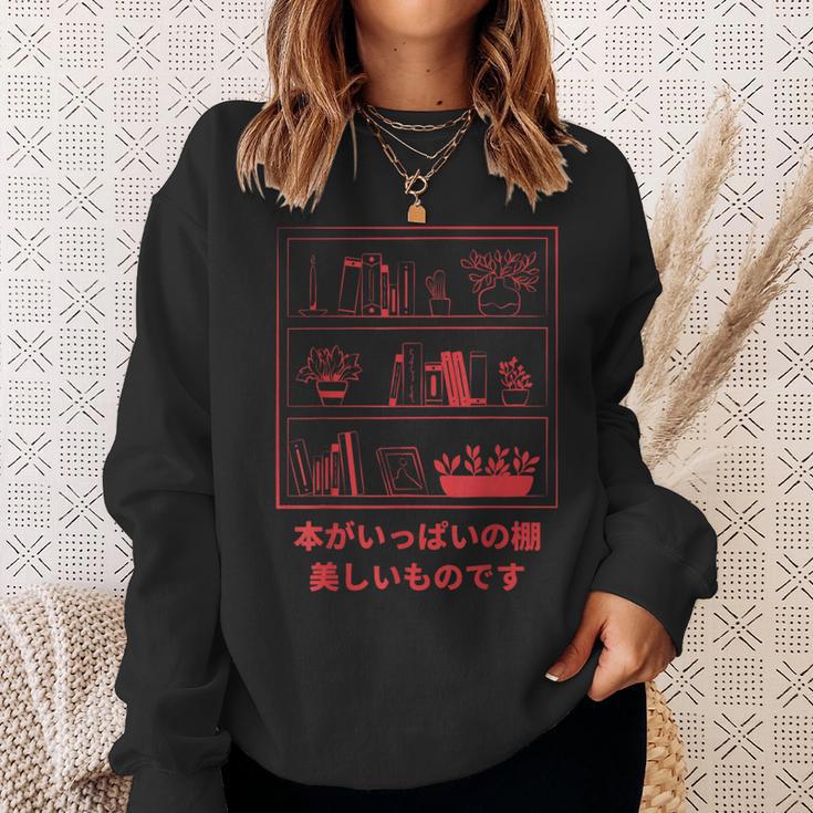 Beautiful Bookshelf Art Japanese Style Or Book Lovers Sweatshirt Gifts for Her Beautiful Bookshelf Art Japanese Style Or Book Lovers Sweatshirt Gifts for Her