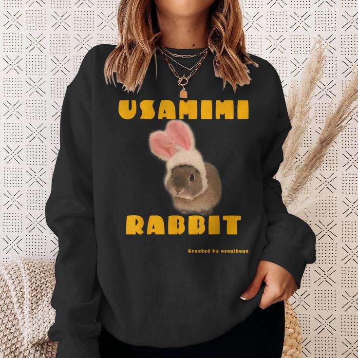 Cute Rabbit スウェットシャツ 彼女への贈り物