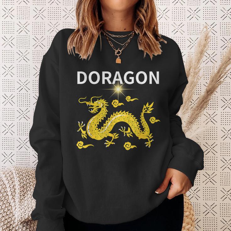 Goldendoragon Good Luck 開運アップ 龍 スウェットシャツ 彼女への贈り物