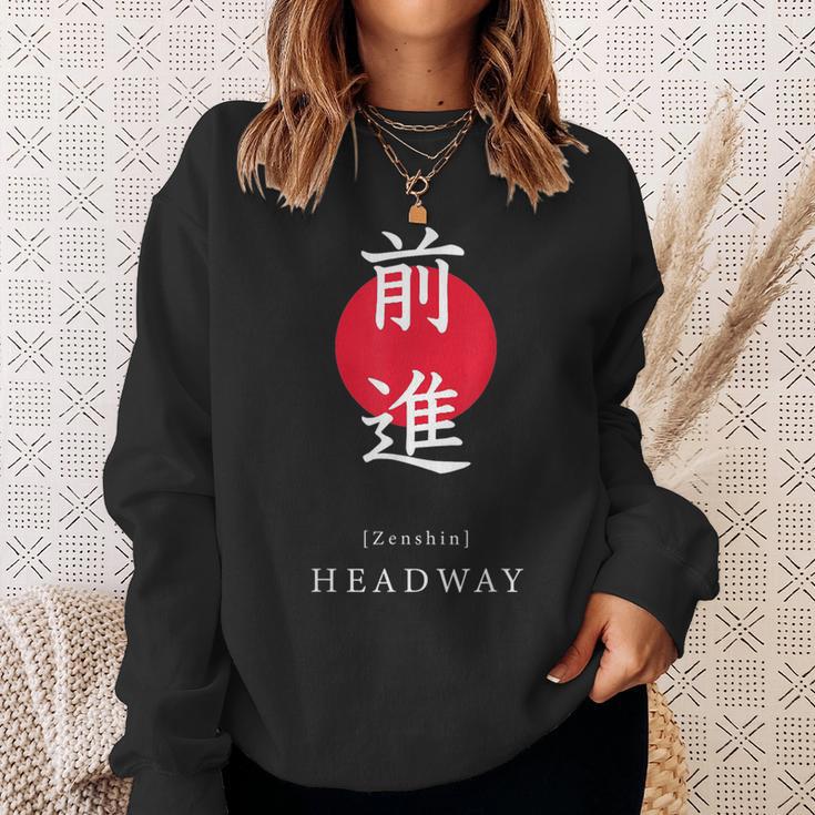 Headway Japan アート モチベーションアップ 漢字 日本語 書道 スウェットシャツ 彼女への贈り物