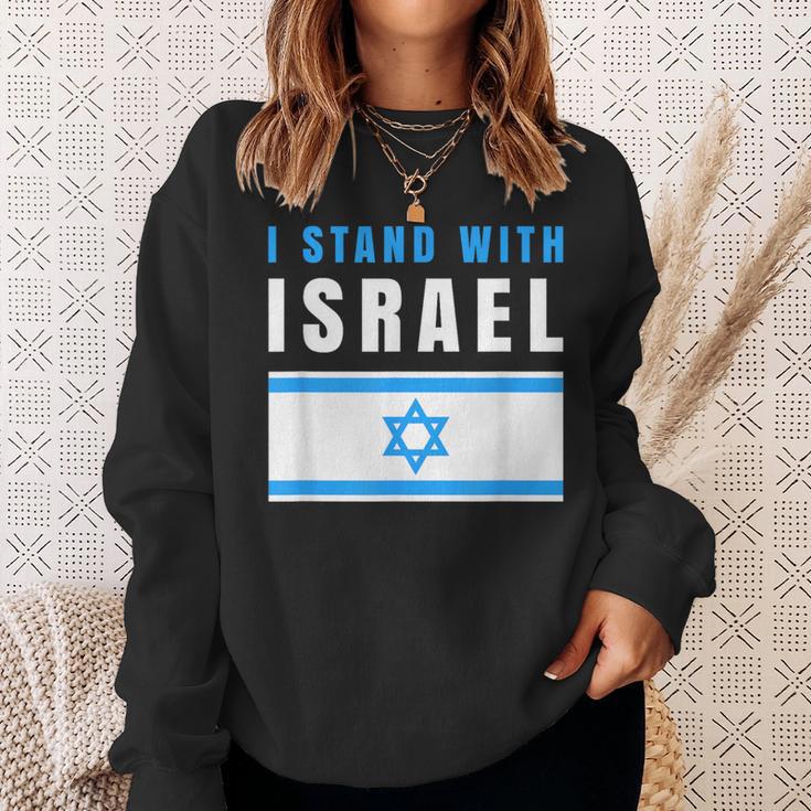 Itand With Israel Jewish イスラエル国旗 ユダヤ人 スウェットシャツ 彼女への贈り物