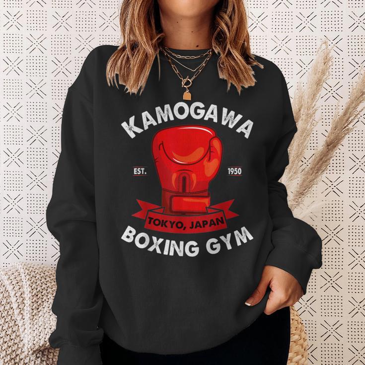 Kbgkamogawa Guantes De Boxeo Para Gimnasio Tokio Japón Est 1950 Camisa de entrenamiento Regalos para ella
