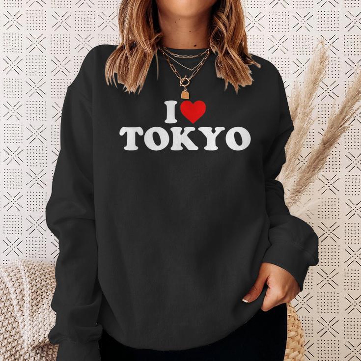 I Love Tokyo ハート スウェットシャツ 彼女への贈り物