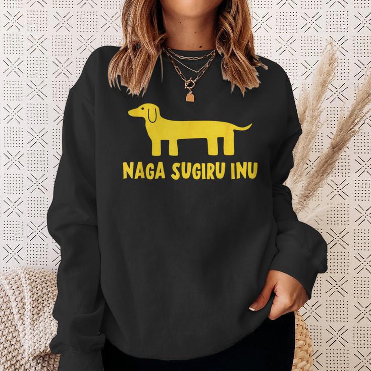 Nagaugiru Inu なが すぎる いぬ スウェットシャツ 彼女への贈り物